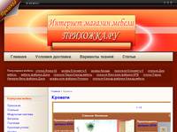 ������� ������ ������ - www.prihozgka.ru -  - �������